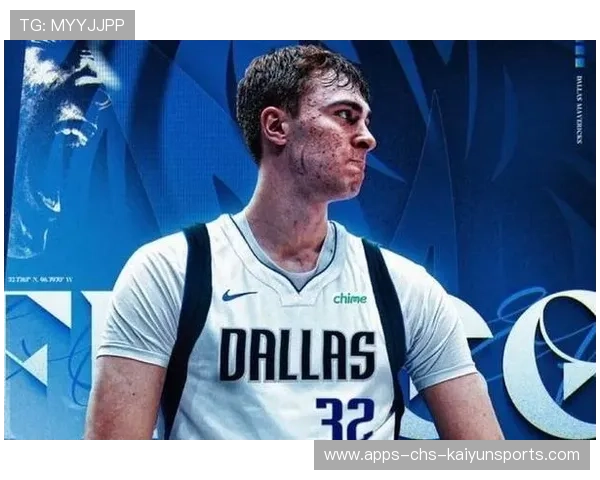 独行侠未来堪忧——从困境中突围的挑战与机遇 独行侠未来堪忧——从困境中突围的挑战与机遇