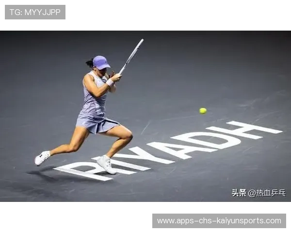 斯瓦泰克展现强大心理素质，逆转夺冠，斯瓦泰克个人资料