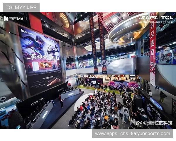 电竞明星选手进校园分享成长故事引发共鸣,电竞 明星赛 电竞明星选手进校园分享成长故事引发共鸣,电竞 明星赛