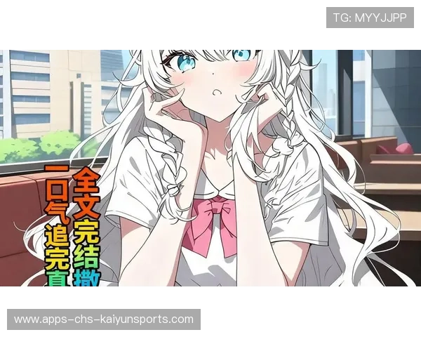 逆转狂欢：难以置信的逆袭豪门！，逆转 在线阅读