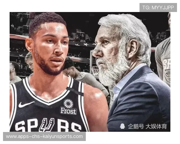 马刺重建计划正式启动，青训成果显著，马刺队重建