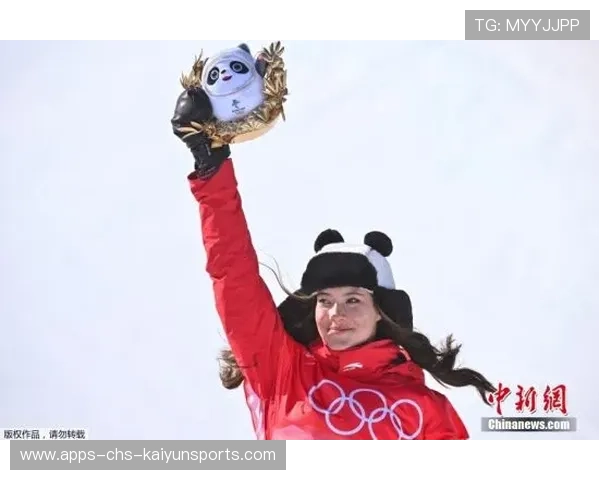 谷爱凌U型池1440度翻转，米兰冬奥预赛优