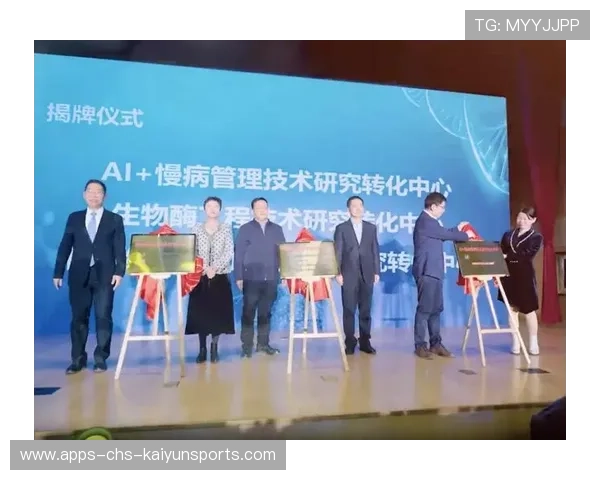世界短跑科研联盟签约:高校与俱乐部共建实验室推动项目发展,搜索世界短跑冠军 世界短跑科研联盟签约:高校与俱乐部共建实验室推动项目发展,搜索世界短跑冠军